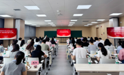 省环境科学学会承办2026全省生态环境系统人事干部培训班