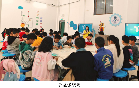 南雄市科技馆开展“自制风向标1