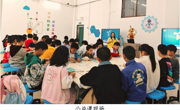 韶关南雄市科技馆开展“自制风向标”公益课