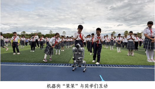 科普进校园 点亮科学梦2