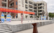 韶关联合举办校园科数节