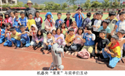 2026年韶关市文化科技卫生“三下乡”活动举办