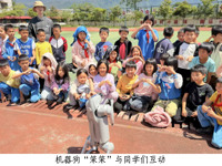 2026年韶关市文化科技卫生“三下乡”活动举办