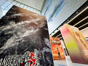 “中国科幻史中的十五座里程碑”特别展览在深圳科学技术馆（光明）正式启幕