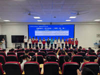 云浮市云安区第一届创意科学秀大赛落幕