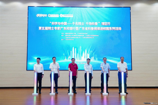 图片1-