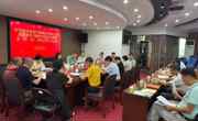 阳江市科协系统树立和践行正确政绩观学习教育专题读书班