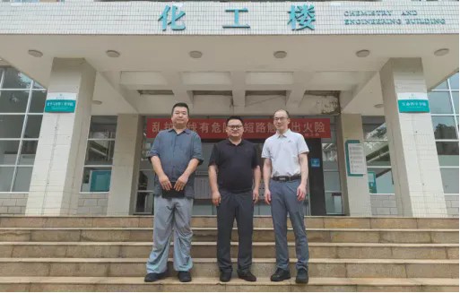 惠州市惠东县科协赴惠州学院开展交流学习