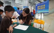 惠州市“5·12”防灾减灾科普宣传活动举行