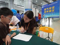 惠州市“5·12”防灾减灾科普宣传活动举行
