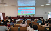 云浮罗定市科协联合开展小学生心理健康科普专题培训