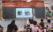 湛江市赤坎区2026年“全国科技活动周”——科普非遗陶艺文化体验活动开展