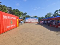 湛江市徐闻县科协积极参与全县2026年“5·12”防灾减灾日集中公益宣传活动