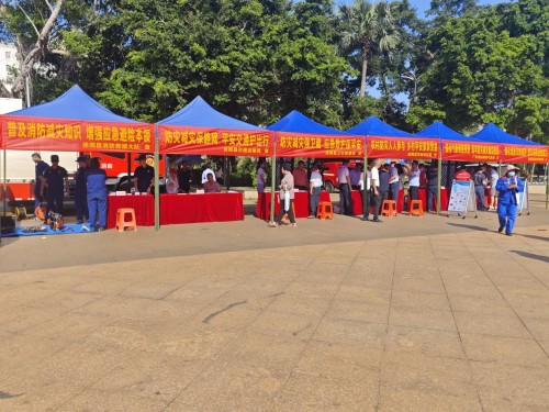 图片 2