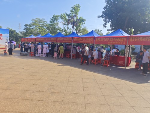 图片 3