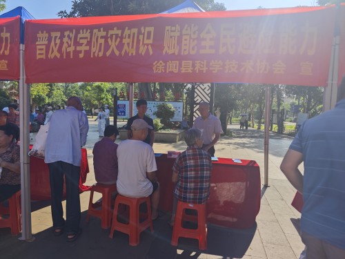 图片 5