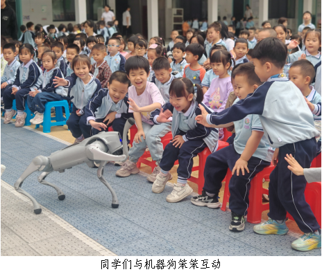 韶关市科协联合举办“趣味科学润童心”科普活动