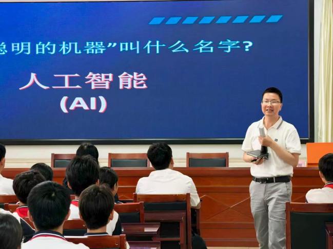 微信图片_20260515154610_548_105
