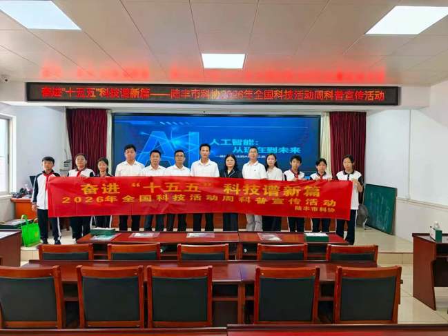 微信图片_20260515154737_552_105