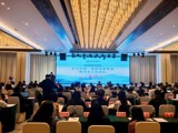 省地质学会在全国秘书长工作会上获多项荣誉