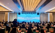省地质学会在全国秘书长工作会上获多项荣誉