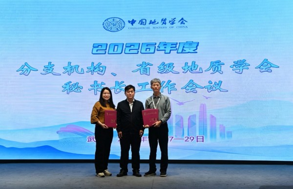 微信图片_20260512160146_292_457