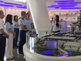 省地质学会赴云浮新兴开展资源考察与支部共建活动