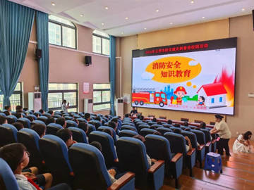 云浮市科协联合开展2026年防灾减灾科普进校园活动