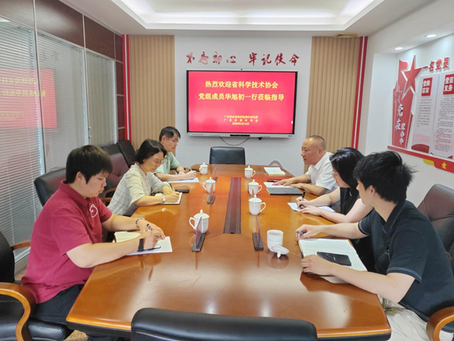图片2-