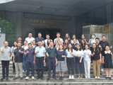 省质量发展促进会联合举办“卓越企业行・质耀美妆”活动