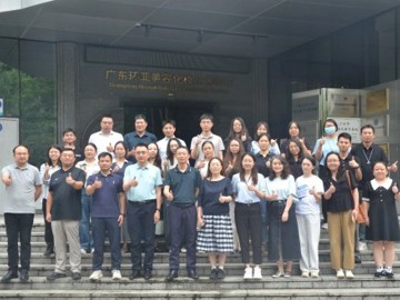 省质量发展促进会联合举办“卓越企业行・质耀美妆”活动