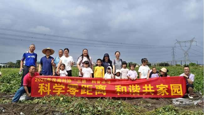 图片1 (1) (1)