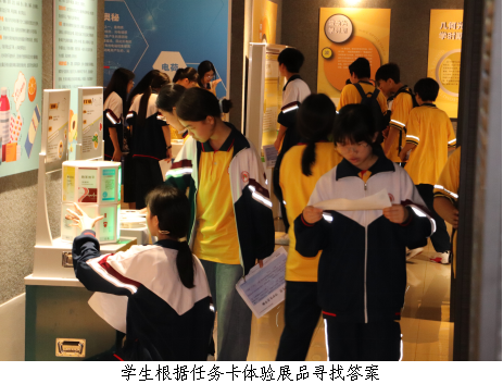 韶关南雄市科技馆开展“亲近自然生灵 守护生态平衡”科学公益课