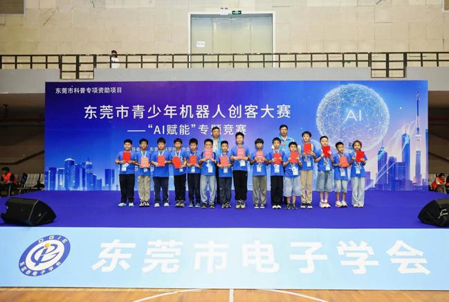 图片9 图片9