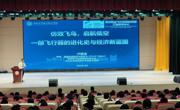 2025年东莞市科普专项资助活动“中大科普——飞天探梦行，航宇科普汇”系列校园科普活动举办