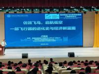 2025年东莞市科普专项资助活动“中大科普——飞天探梦行，航宇科普汇”系列校园科普活动举办