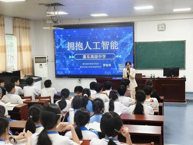 73880856219d825b53c1d1a16e58a750_副本-opq4613083895