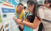 惠州科技馆开展防治碘缺乏病日暨全民营养周宣传活动