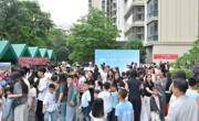 汕头市澄海区举办2026年全国科技活动周和全国科技工作者日活动
