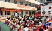 广州市荔湾区开展“4.25全国儿童预防接种日”主题入校宣传活动