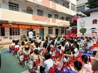 广州市荔湾区开展“4.25全国儿童预防接种日”主题入校宣传活动