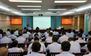 广州市荔湾区“守护警心·护卫健康” 身心健康科普系列讲座举办