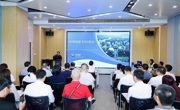 广州开发区科协、黄埔区科协二届三次全委会议召开