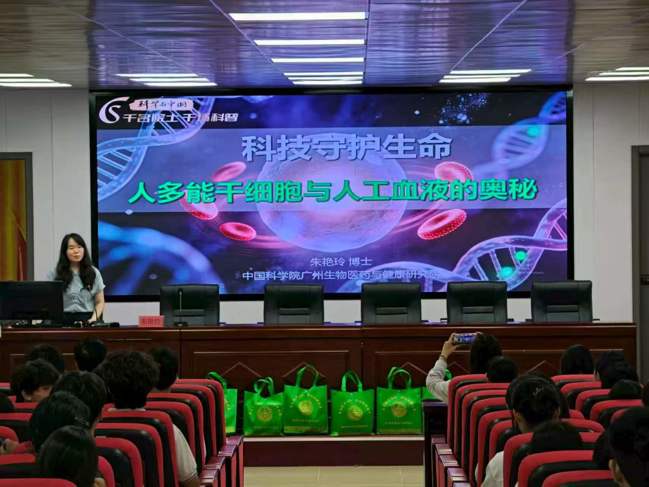 微信图片_20260522113936_605_105 微信图片_20260522113936_605_105