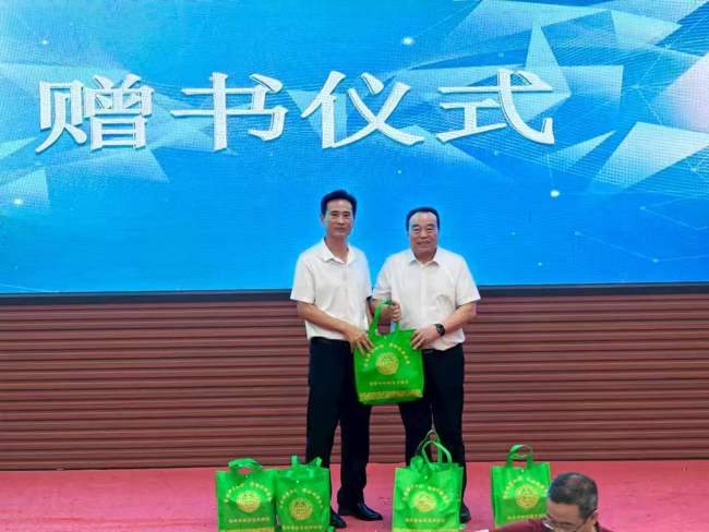 微信图片_20260522114345_614_105 微信图片_20260522114345_614_105