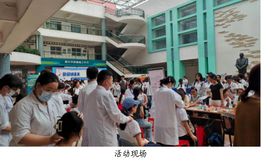 助力健康生活：浈江区新韶镇开展1