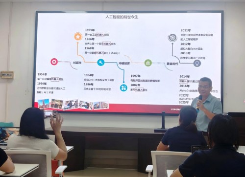 图片 2