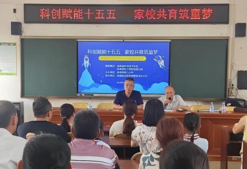 图片 1(1)