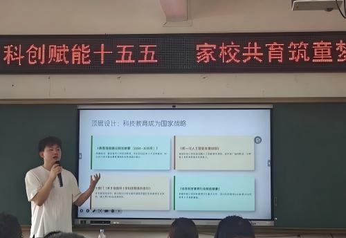 图片 2(1)