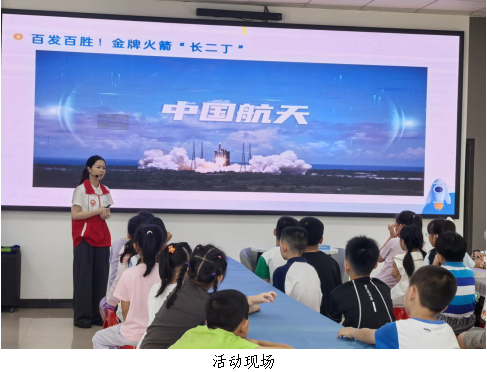 翁源县开展“科学伴成长1